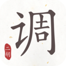 现在就告白相恋六年的女友