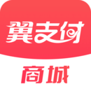 阴天子的传说故事简介