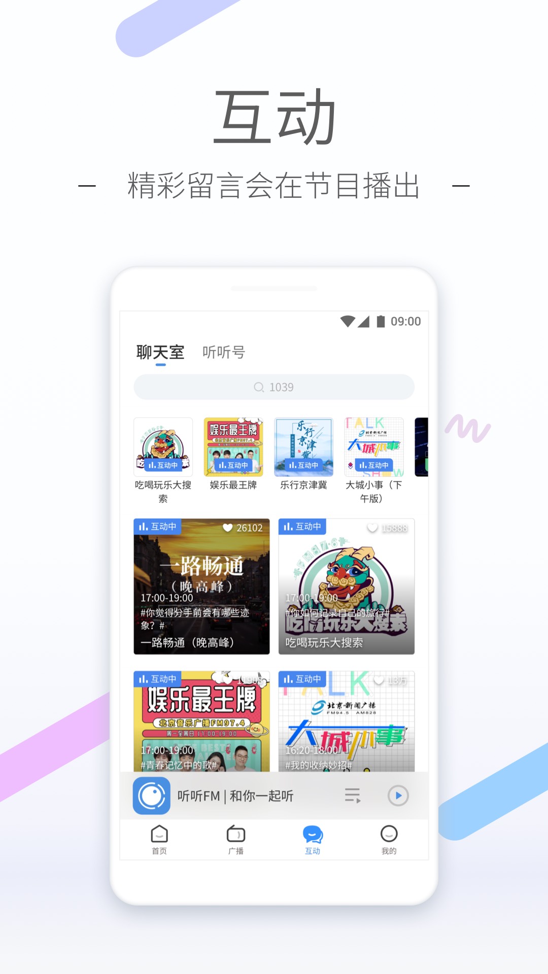 脚很酸没力气怎么回事截图