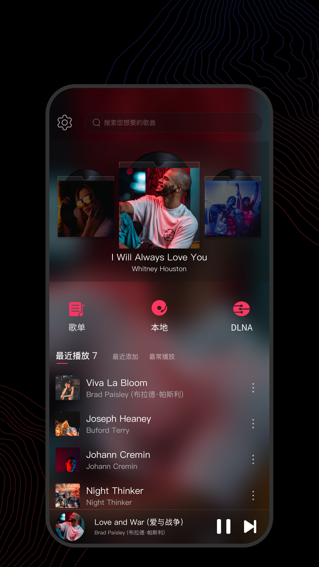 回忆那一年的说说截图