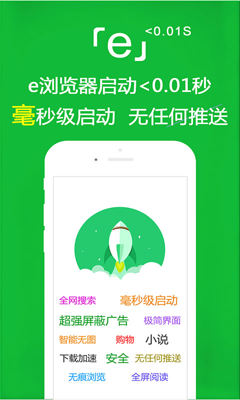 大长腿的猫科动物截图