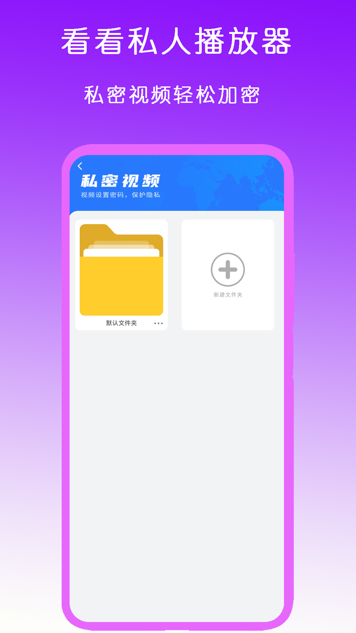 合肥凤仪亭截图