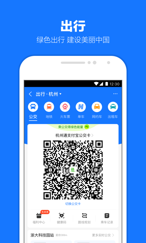 [免费] 常驻北京 冬月S 招奴截图