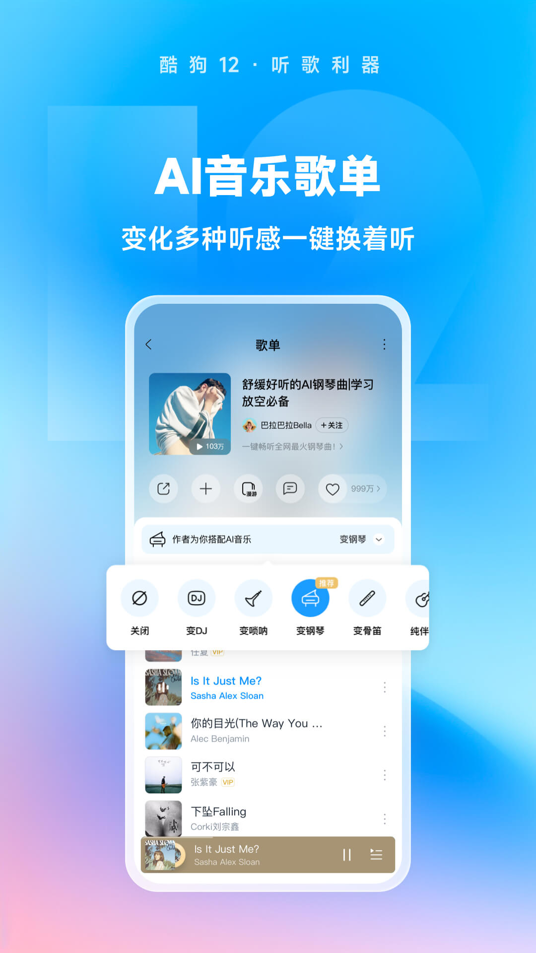 高跟大腿靴视频截图