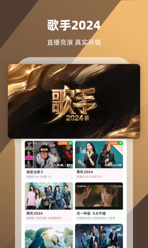 脚很酸没力气怎么回事截图