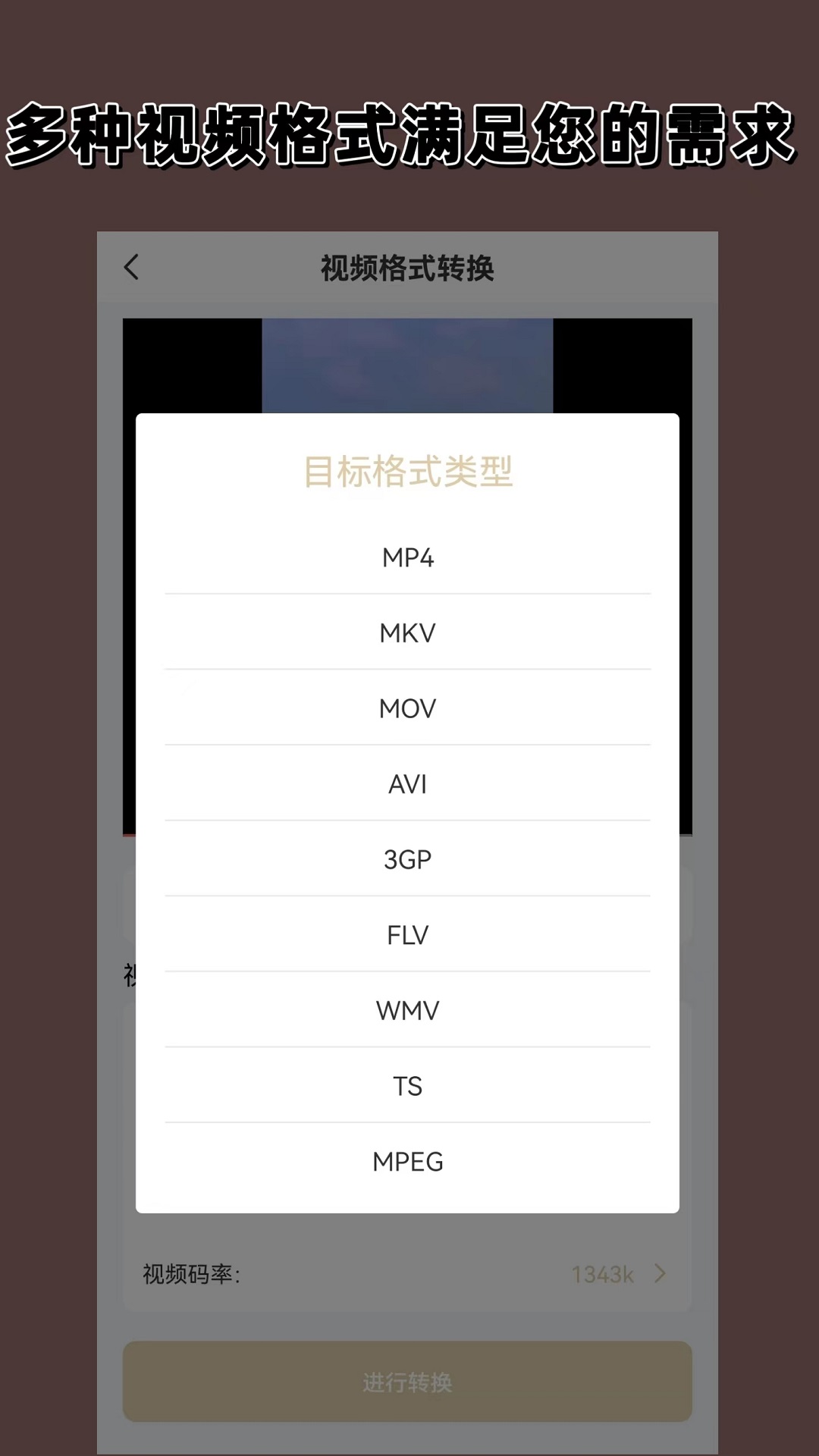 家庭伴侣犬选什么品种的狗好截图