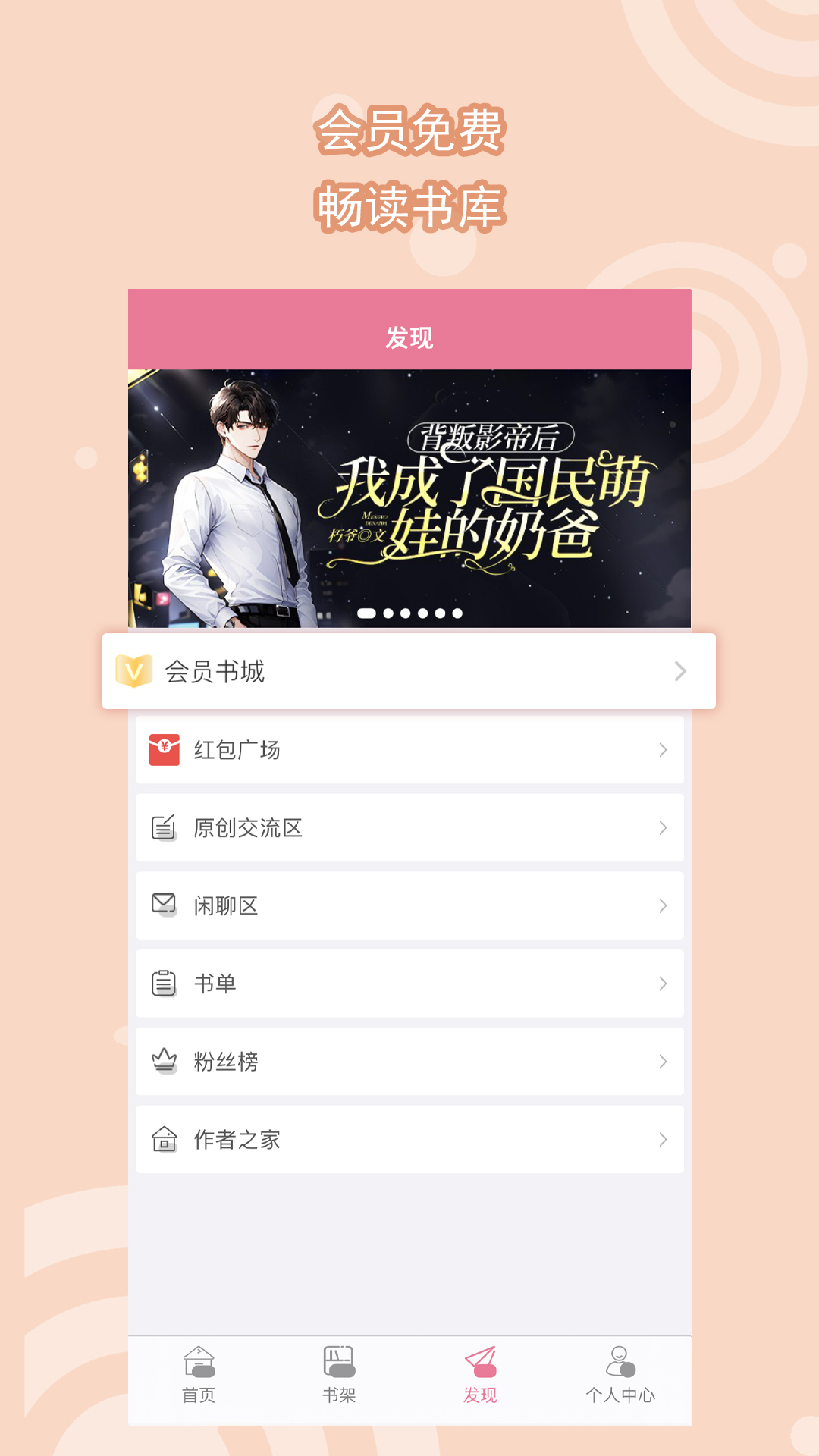 风暴之海女王在哪里买武器截图