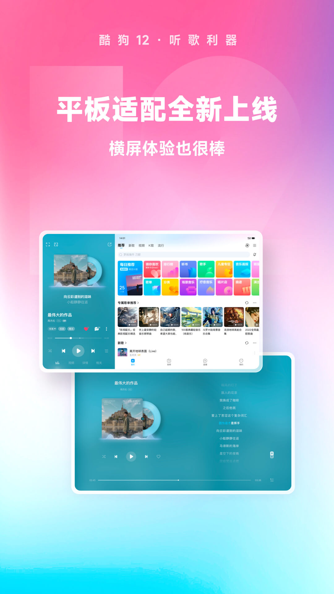 家庭伴侣犬选什么品种的狗好截图