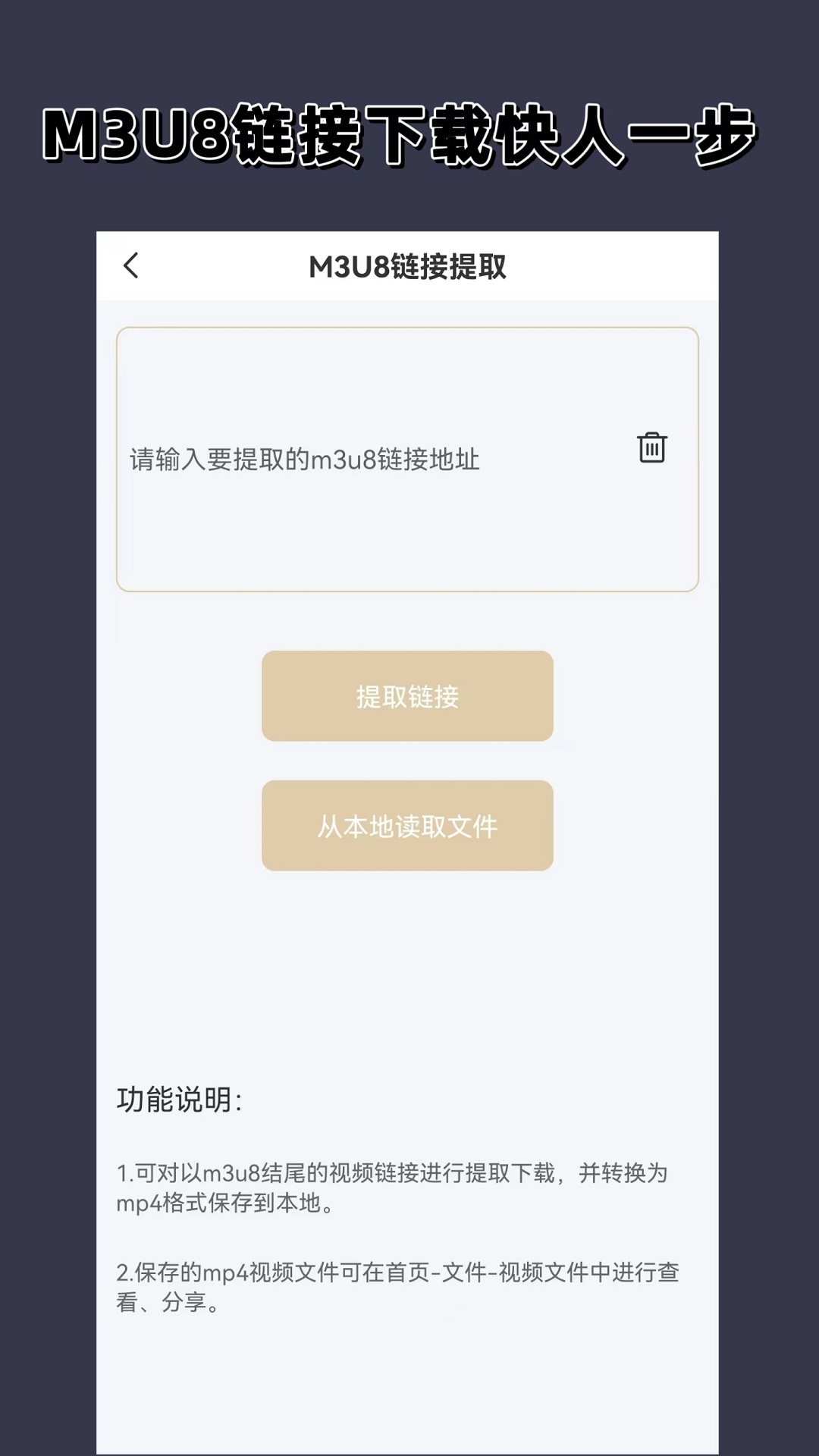 大长腿的猫科动物截图