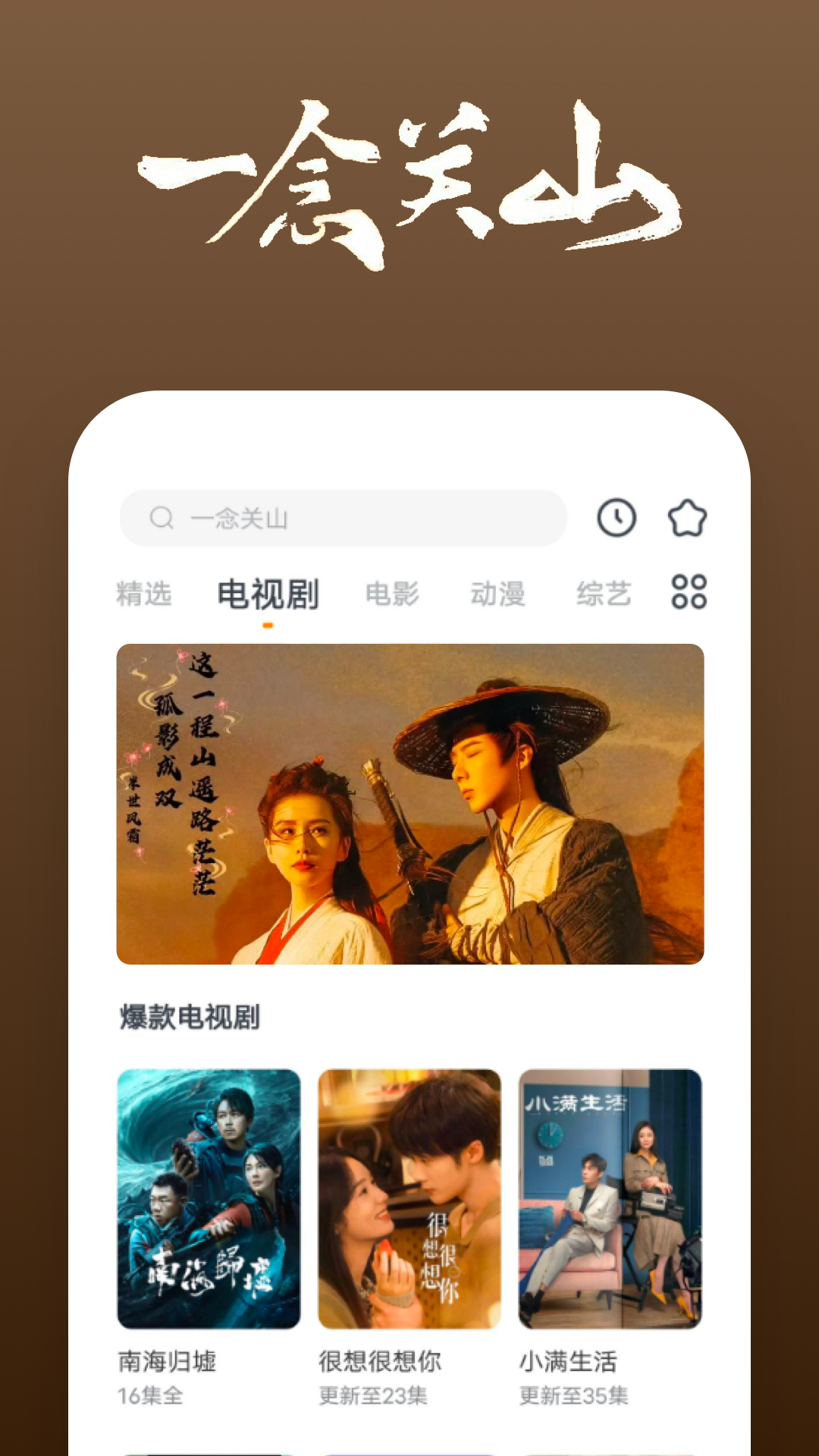 [公益] 成都二姐女王携手成都萱萱女王霸气回归玩截图