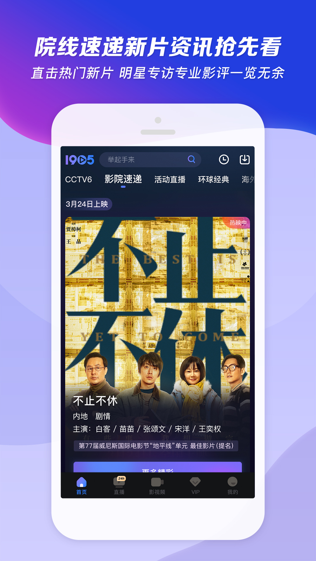 秋冬棉袜哪个质量好截图