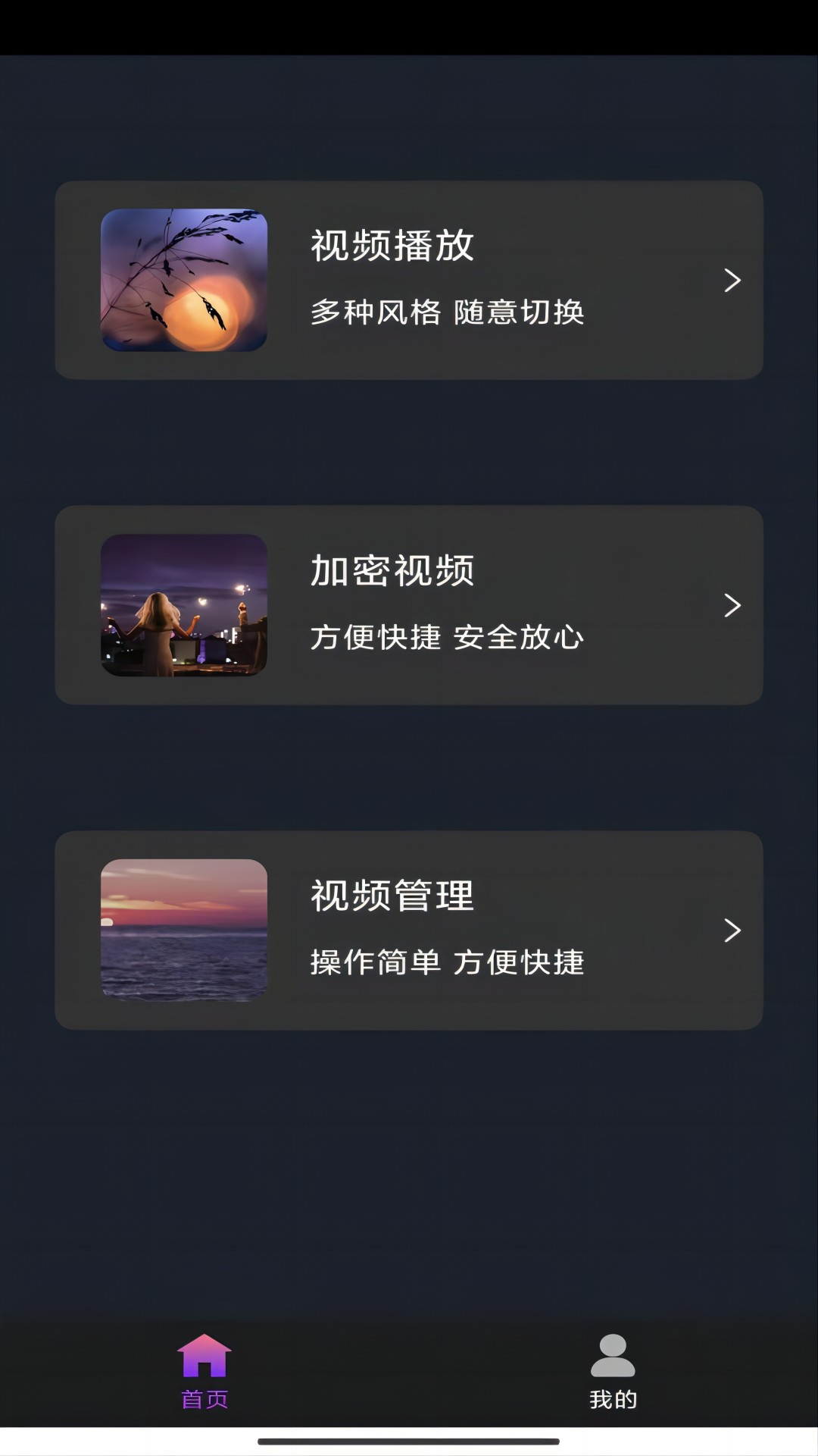 袜子拖鞋利润怎么样截图