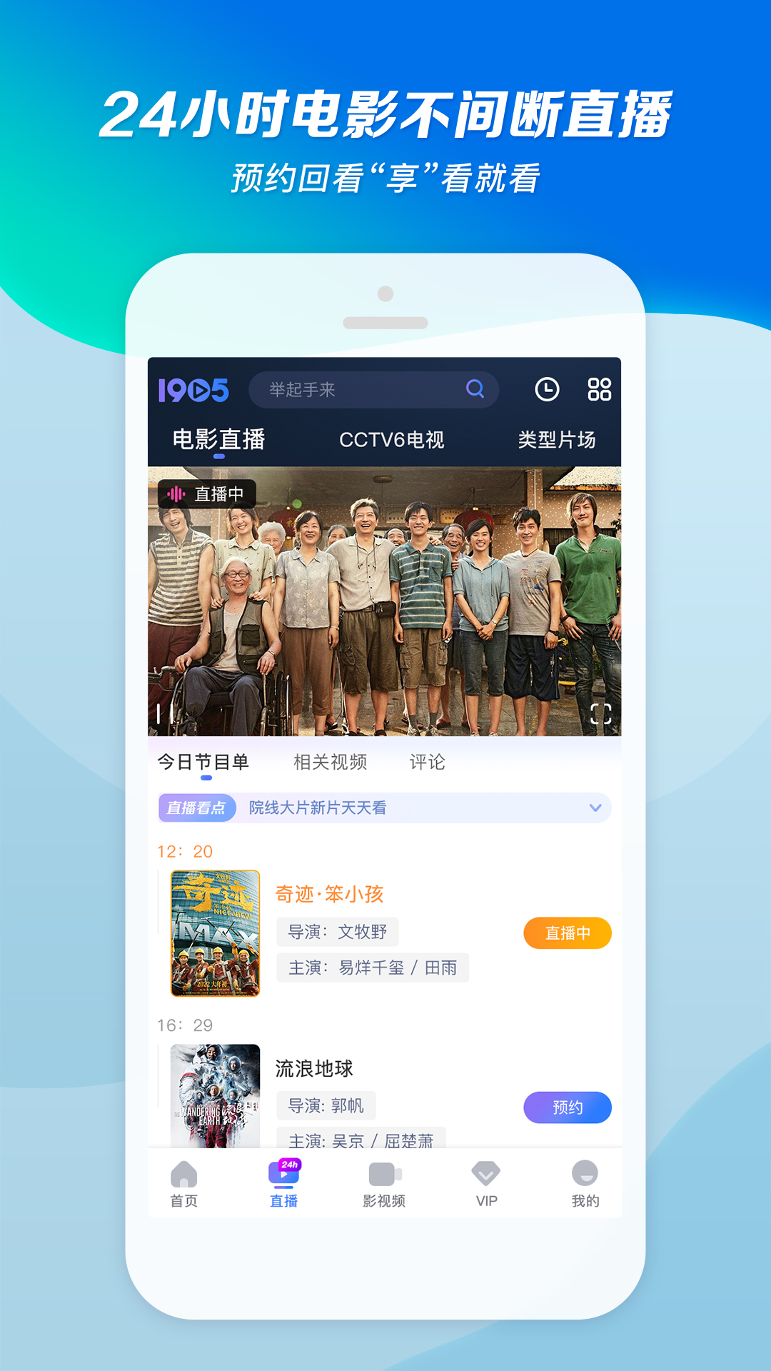 [公益] 深圳甘露S截图