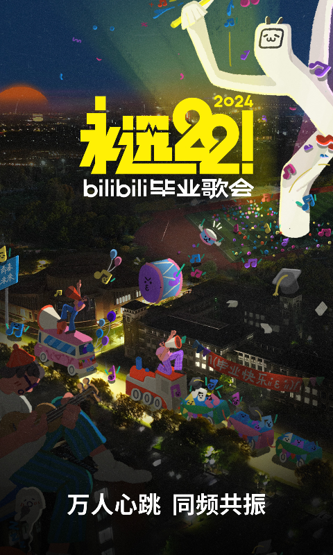 网吧模拟器怎么调鼠标灵敏度截图