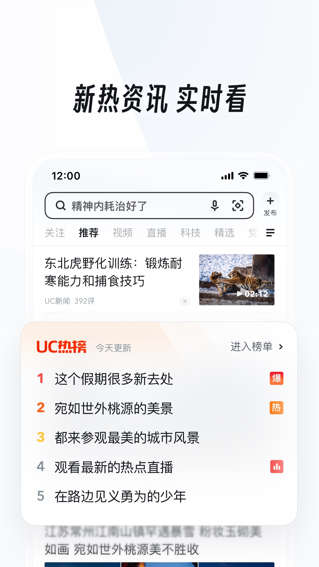 无缝连裤袜英语怎么说截图